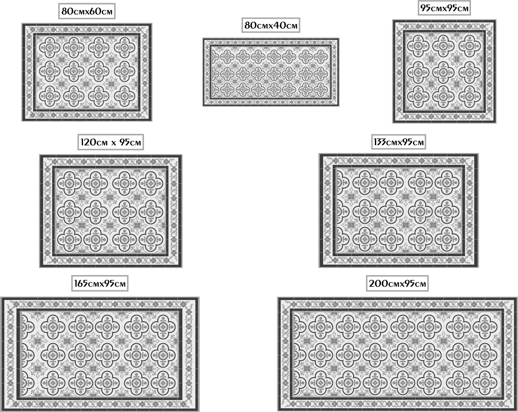 Oedim Tapis mosaïque vintage design vert foncé, 120 x 95 cm, tapis de cuisine en vinyle, tapis de salon antidérapant, sol en vinyle