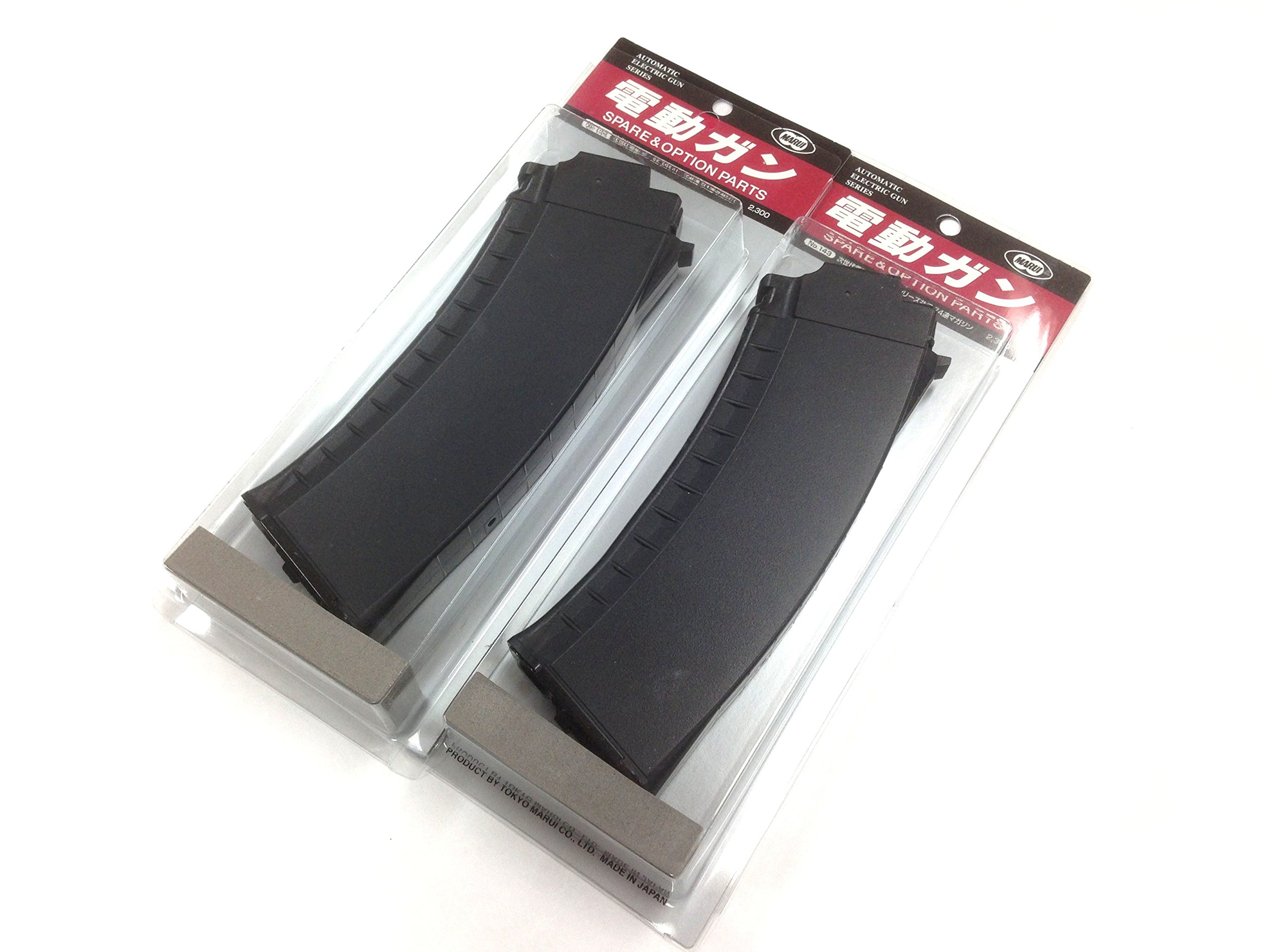 AK74MN バッテリー、マガジン2個付き