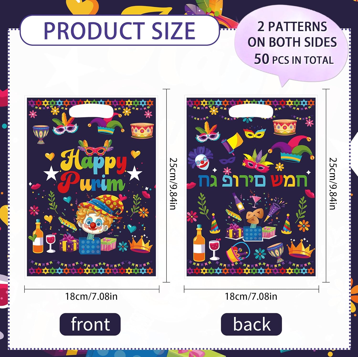 EUOYUFO 50pcs Happy Purim Gift Bags with Handle Plastic Purim Party Decorations Goodie Bags 9.84''x7'' Jewish Carnival Holiday Birthday Party Favor Treat Wrap Supplie - Image 2