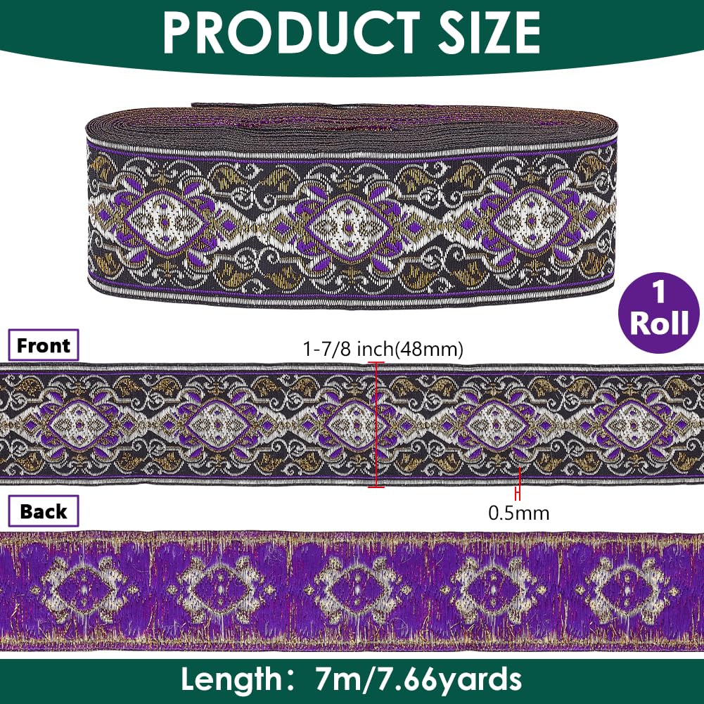 Amazon.com: FINGERINSPIRE 7.7 Yard 1.9 inch Black Purple Vintage