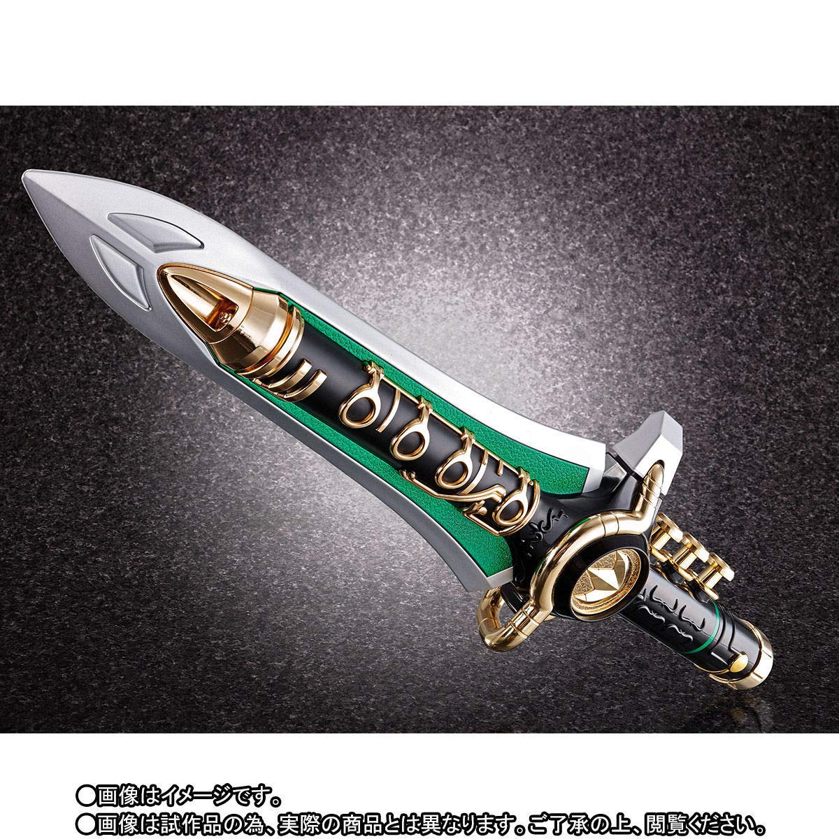 Amazon | プレミアムTAMASHII Labドラゴンシンフォニー 獣奏剣(恐竜 