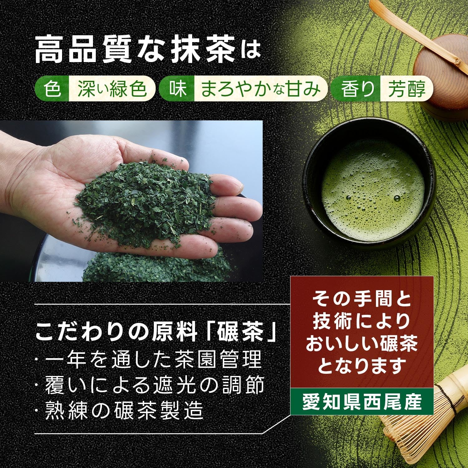 Amazon | 抹茶 業務用 (5kg(1kg×5袋)) | 有限会社かやまえん | 抹茶 通販