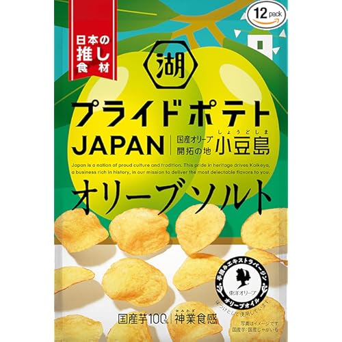 コイケヤ JAPANプライドポテト 小豆島オリーブソルト