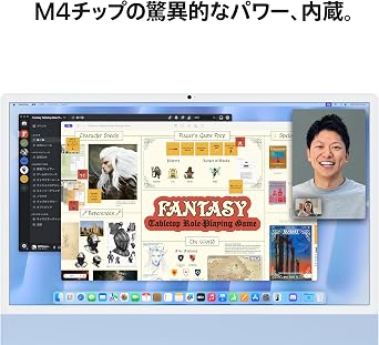 Apple 2024 iMac 8 Core CPU, All-in-One Desktop Top Computer with M4 Chip with 8 Core GPU: Designed for Apple Intelligence, 24 Retina Display, 16GB Unified Memory, 256GB SSD Storage, Color Same Accessories, Connects to iPhone or iPad - Blue