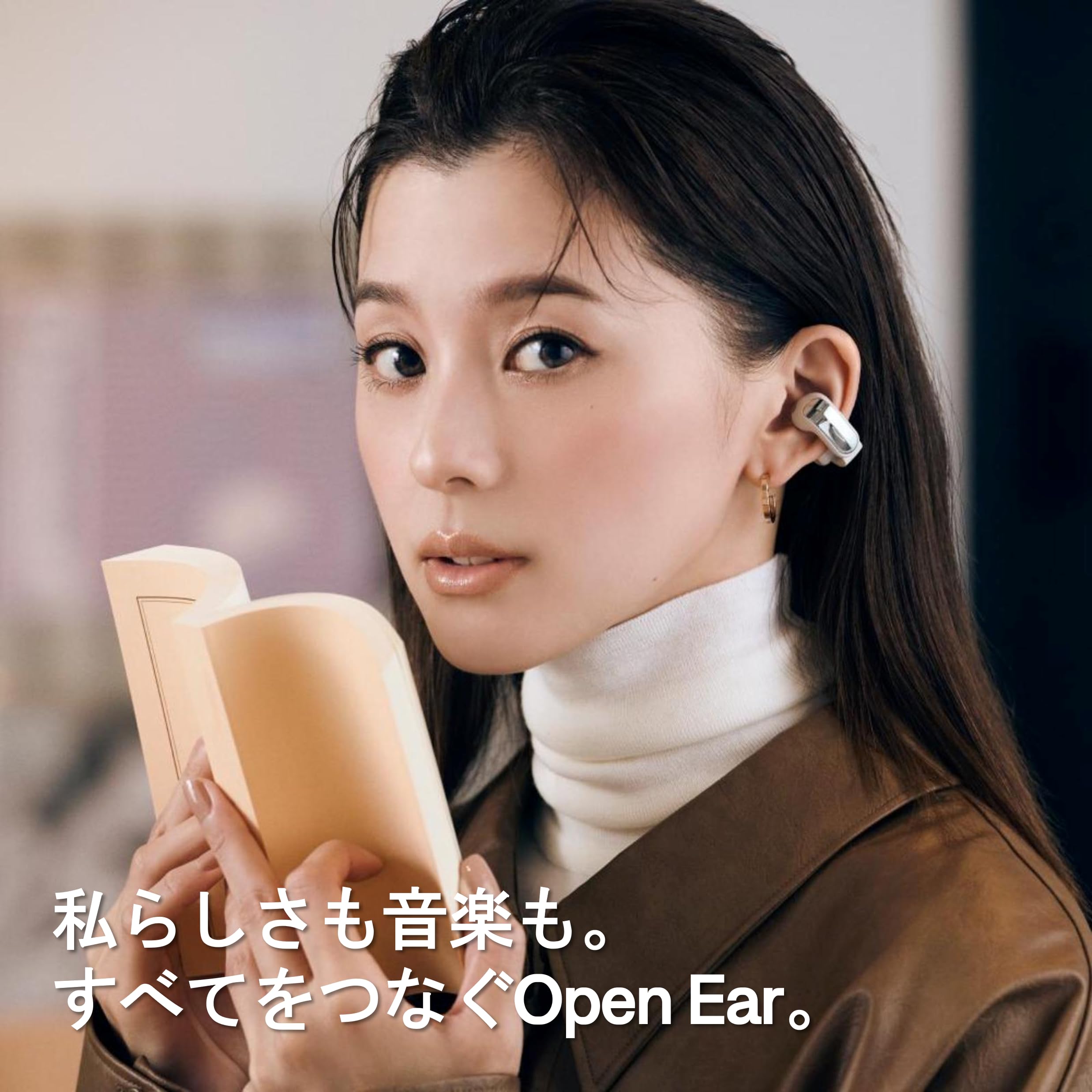 Amazon.co.jp: Bose Ultra Open Earbuds LE (第2世代) オープンイヤー