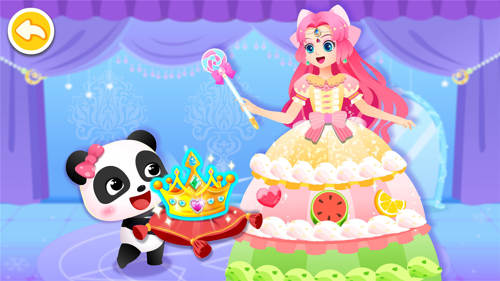 Little Panda: Princess Party