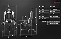 Vista 2 de E-WIN D9-GY Gaming Chair, Office Chair, Forward Tilt Function, Reclining, Flesh, Dedicated Ottoman Attachable, Adjustable Height Tilt, Breathable