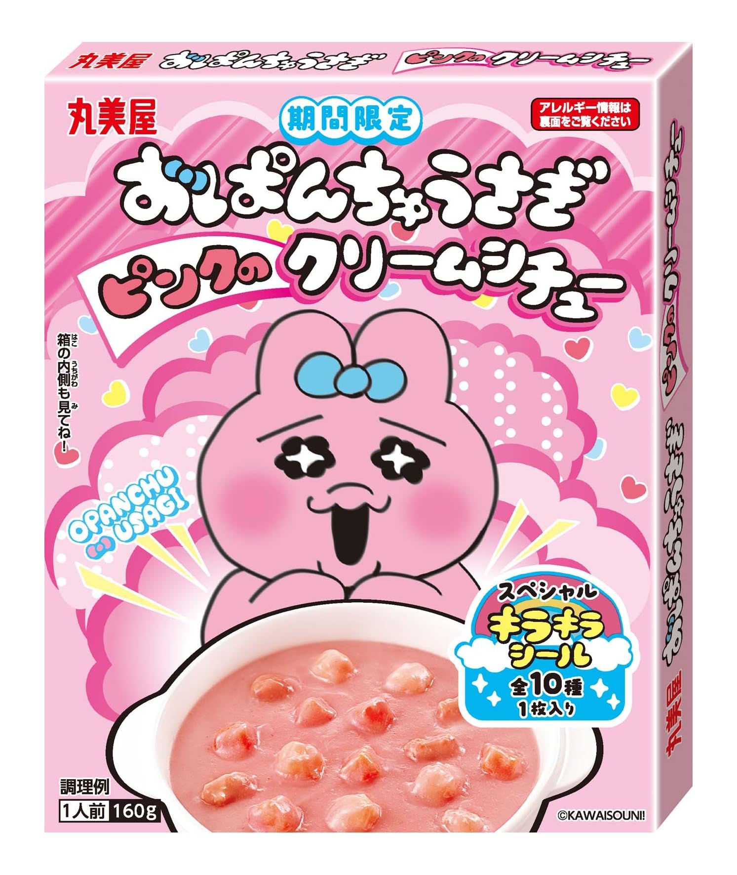 Amazon | 丸美屋食品工業 丸美屋 おぱんちゅうさぎ ピンクのクリーム