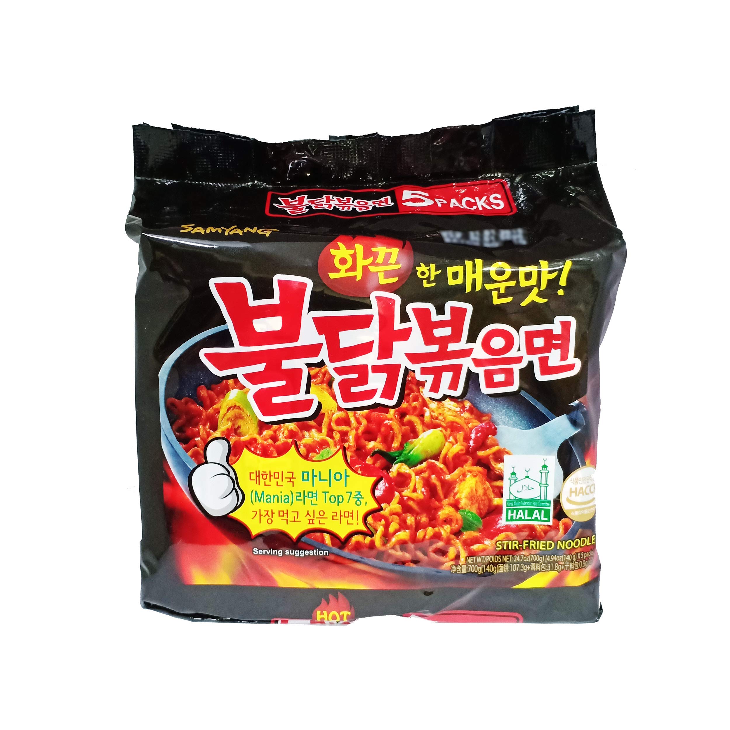 See full amazon price history chart for Samyang Hot Chicken Ramen Stir Fried Noodles, 5 X 140 grams Samyang Hot Chicken Ramen Stir Fried Noodles, 5 X 140 grams (B07PW76CHV) Amazon Price History, Amazon Price Tracker