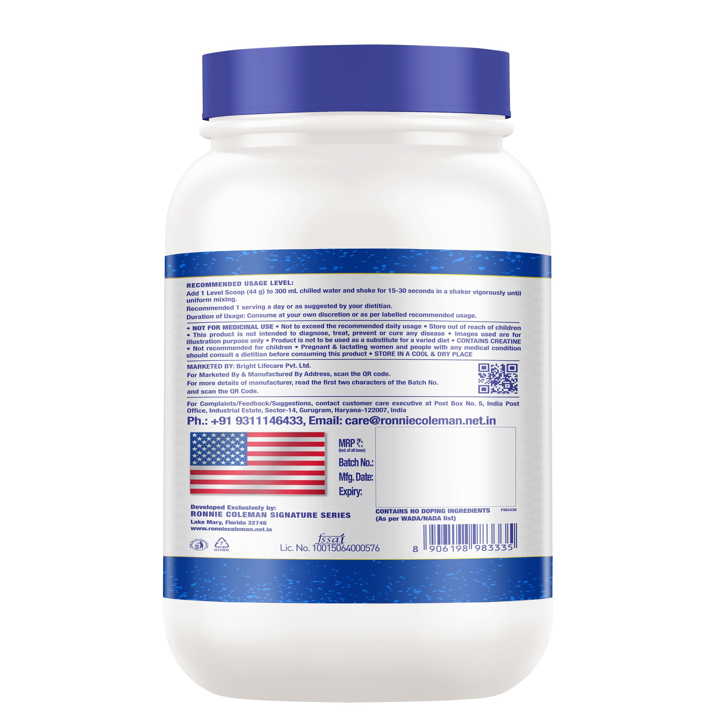Ronnie Coleman Signature Series Pro-Antium Whey Protein, 907g + Creatine XS — Amazon image 5