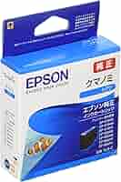 Amazon.co.jp: エプソン 純正 インクカートリッジ クマノミ KUI