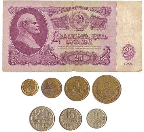 Miniatura 5 de Conjunto de 7 Kopeks  Billete de 3 rublos  Unión Soviética  CCCP  URSS  Colección de dinero de la Guerra Fría  1961-1991