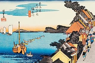 Trends International Scenery Of Kanagawa Wall Poster, 22.375" x 34", Unframed Version