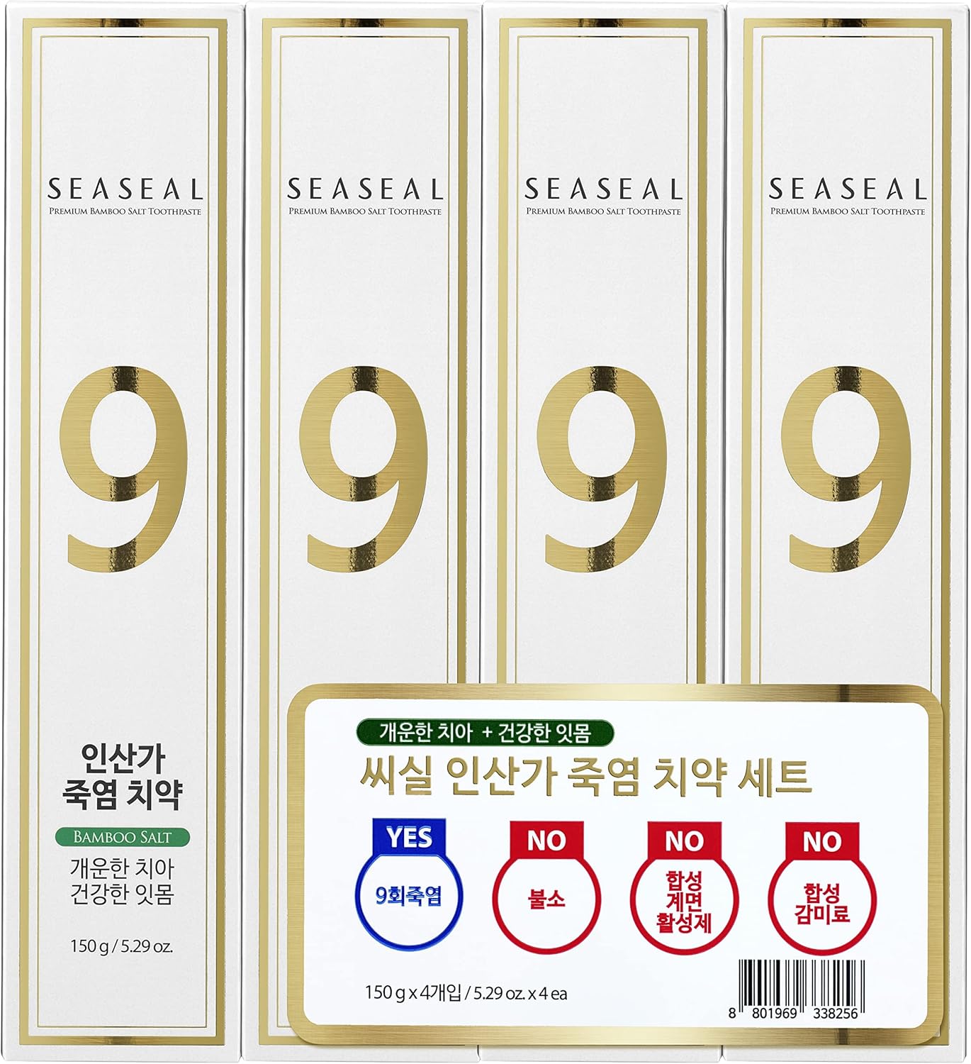 Seaseal Bamboo Salt Toothpaste, with Korea’s 9X Baked Bamboo Salt to Prevent Gum Inflammation, Cavity, Caries, Fluoride-Free, SLS Free, 5.29 oz (Pack of 4) Seaseal Bamboo Salt Toothpaste, with Korea’s 9X Baked Bamboo Salt to Prevent Gum Inflammation, Cavity, Caries, Fluoride-Free, SLS Free, 5.29 oz (Pack of 4)