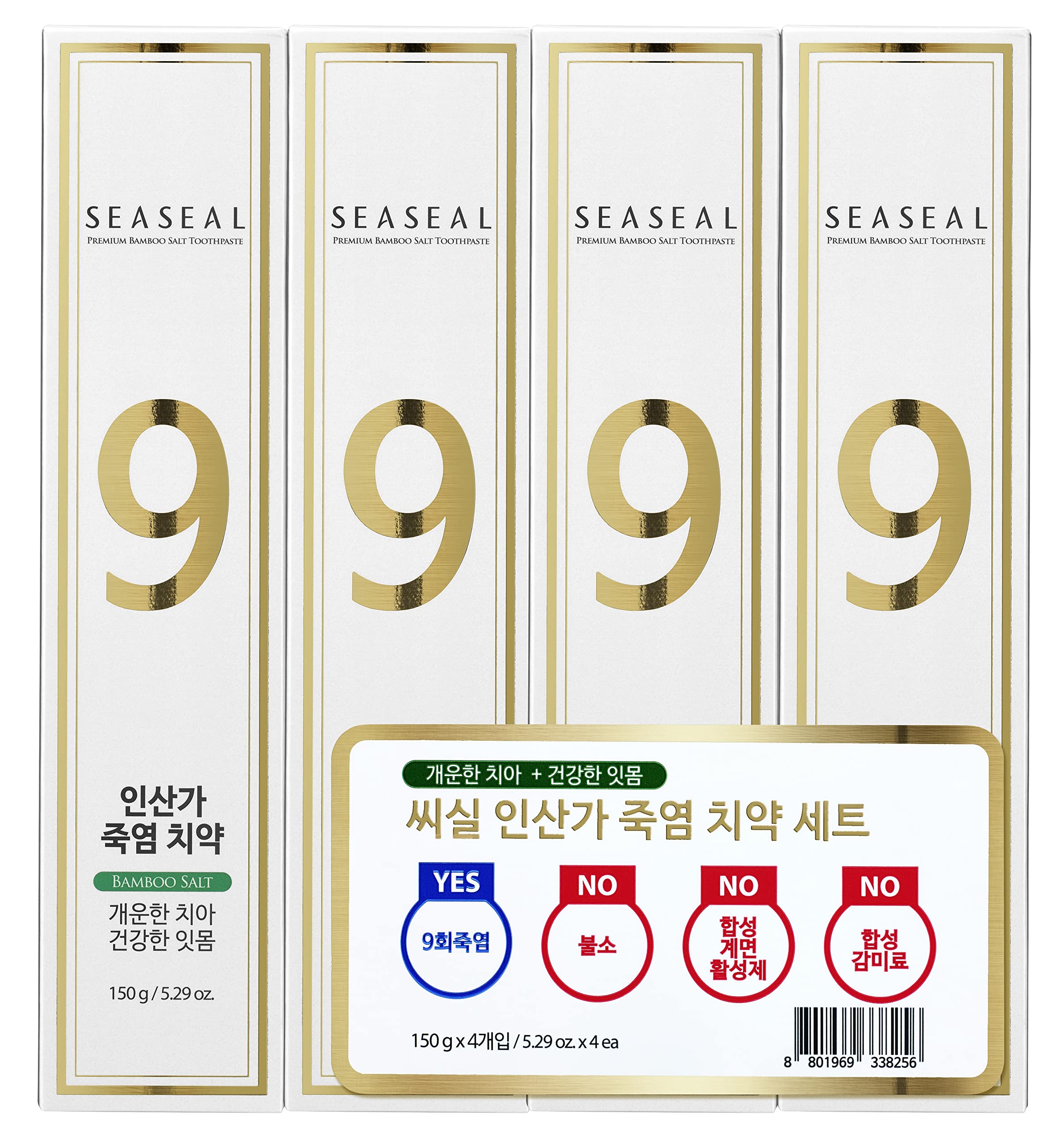 Seaseal Bamboo Salt Toothpaste, with Korea's No.1 9 Times Baked Bamboo Salt to Prevent from Gum Inflammation, Teeth Cavity, Caries, Fluoride-Free, SLS Free (4)