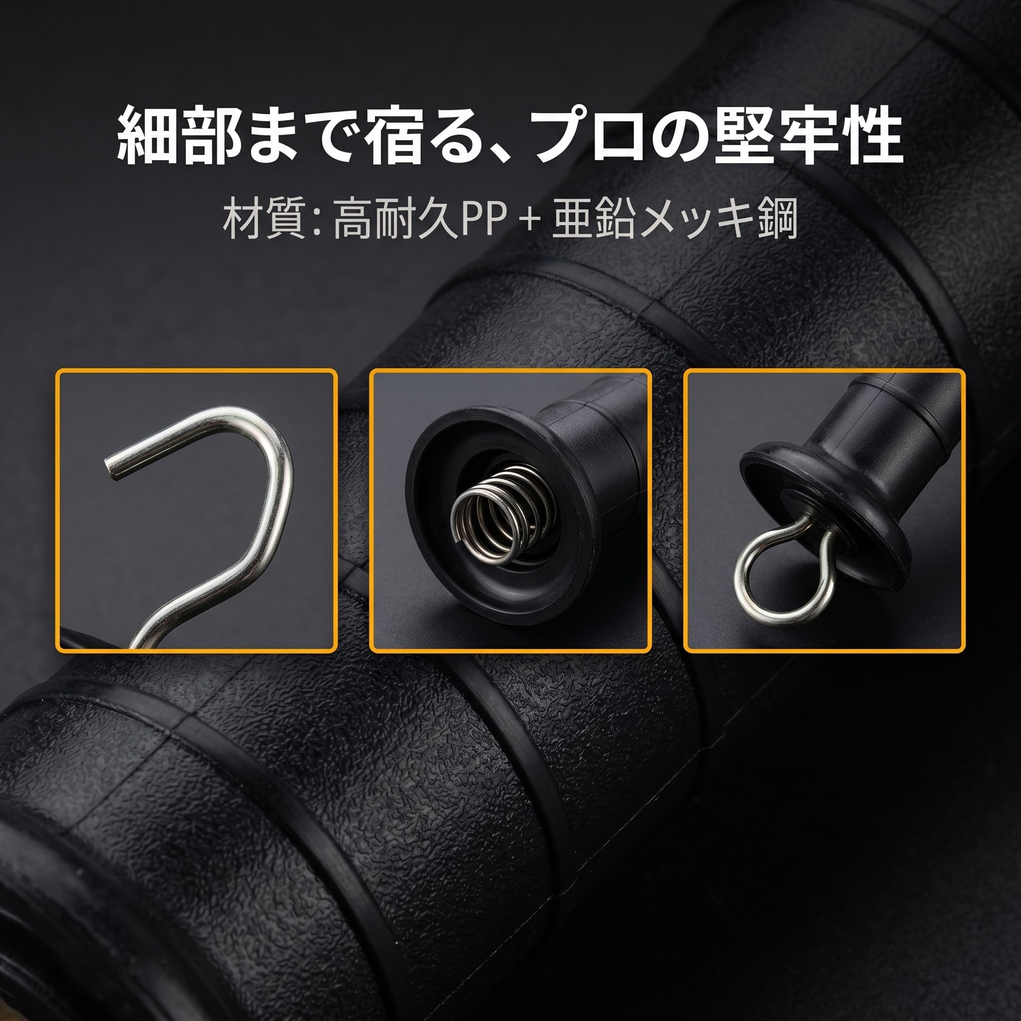 B Baosity 【5個セット】電気柵ゲートハンドル絶縁体 柵ドアハンドル 絶縁スプリングゲート ゲートハンドル スプリング付き 絶縁スプリングゲートハンドル 取り付け簡単 感電防止 電気柵システム用 農場 家畜用 耐候性 スムーズ開閉 交換用アクセサリー 電子フェンスシステム対応,黒5個