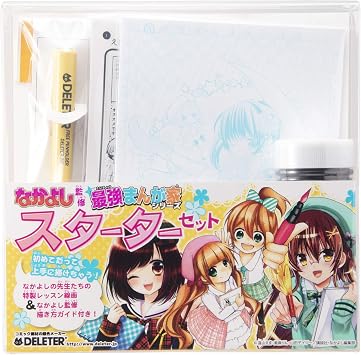 Strongest Cartoonist Series Good Friend Starter Set