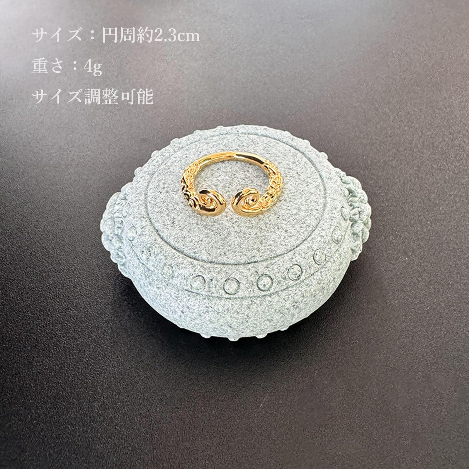 .*·̩͙꒰ঌ空໒꒱·̩͙・゜金魚のアンクレット、ブレス、リングの3点セット品 Amazon.co.jp: 黒神話：悟空 グッズ ブレスレット リング 孫悟空 頭の