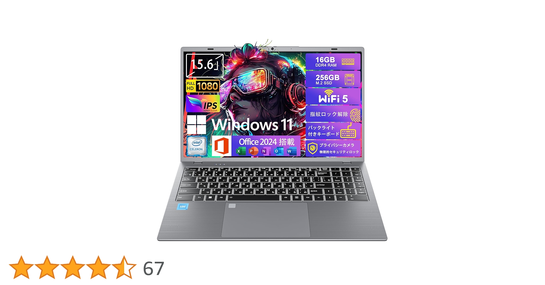 ⭐️新品⭐️HPUMLSE 軽量ノートパソコン 14.0ノートPC Office付き Amazon.co.jp: HPUMLSE 軽量ノートパソコン 14.0インチ ノートPC