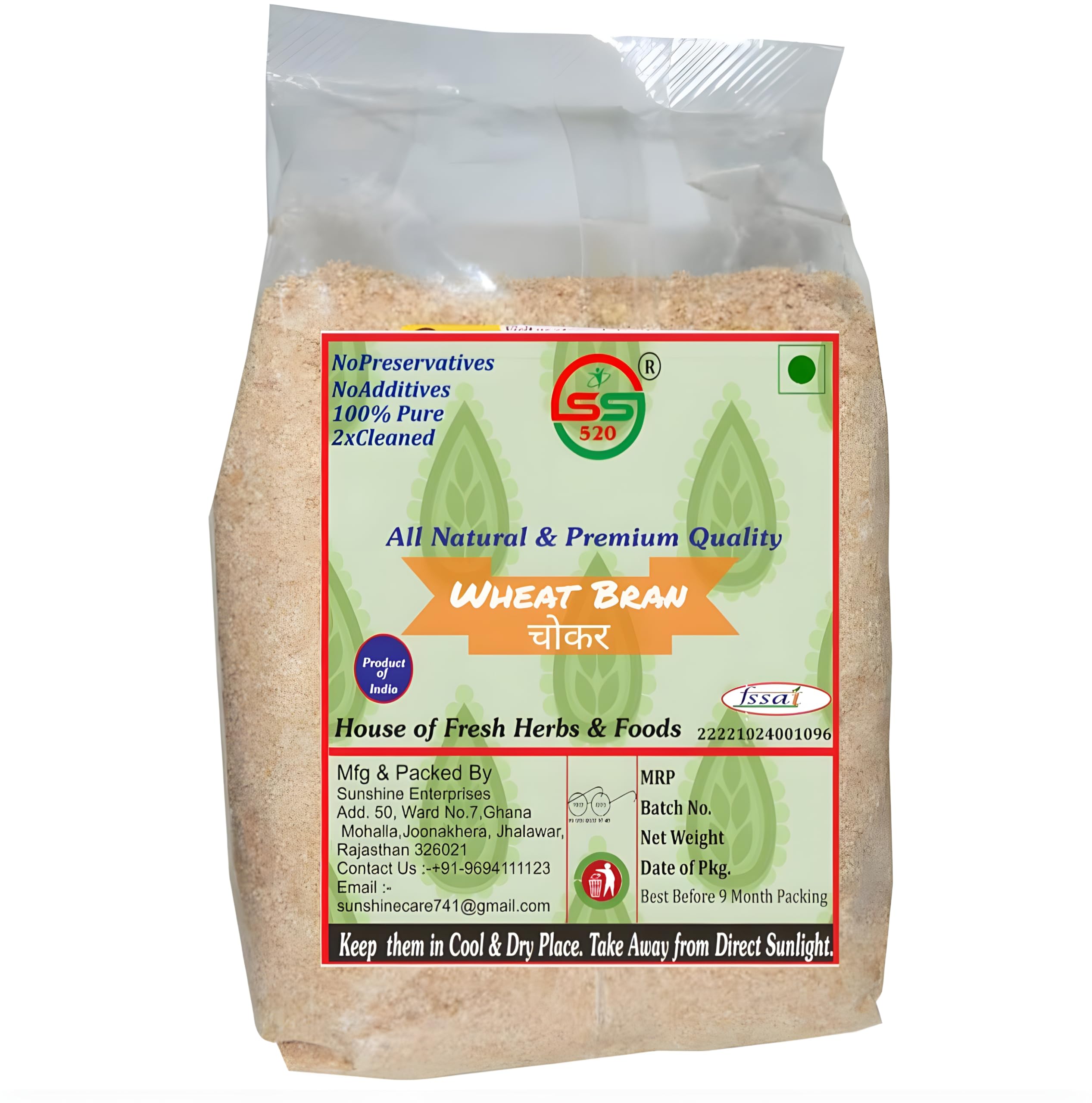 Wheat Bran 200 g. Gehun Choker Godhumai Thavidu High Fiber Dietary Food Use In Salad Shakes Curry Chapati Cereals Good for Gut Health and Weight Management Diabetic Friendly, (B0D4HY8LDN) Amazon Price History, Amazon Price Tracker
