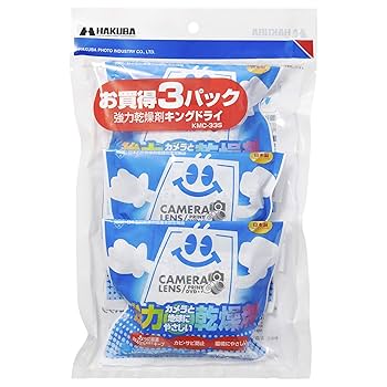 Amazon | ハクバ HAKUBA 防カビ 防湿剤 キングドライ3パック