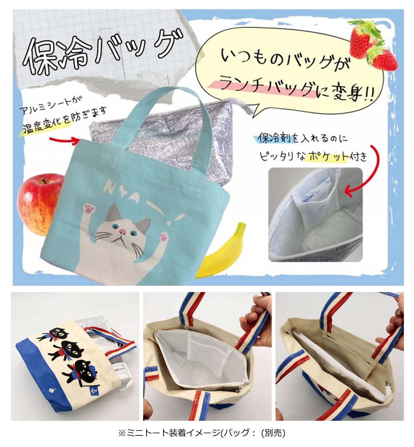 保冷保温バッグ Amazon｜保冷バッグ クーラーバッグ シルバー 16×26cm VS-310-217