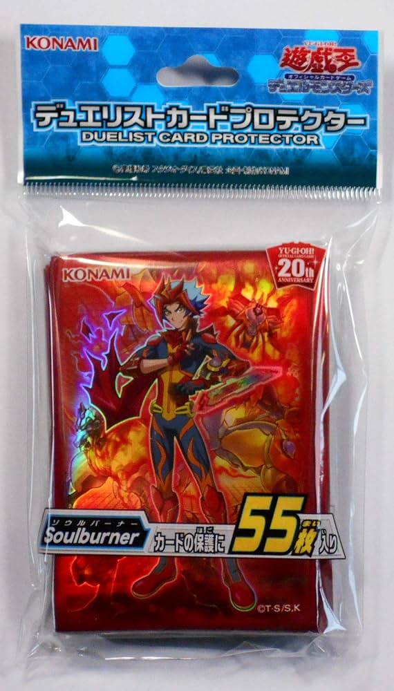 遊戯王　デュエリストカードプロテクター　ヨハン 遊戯王 デュエリストカードプロテクター ヨハン スリーブ 開封
