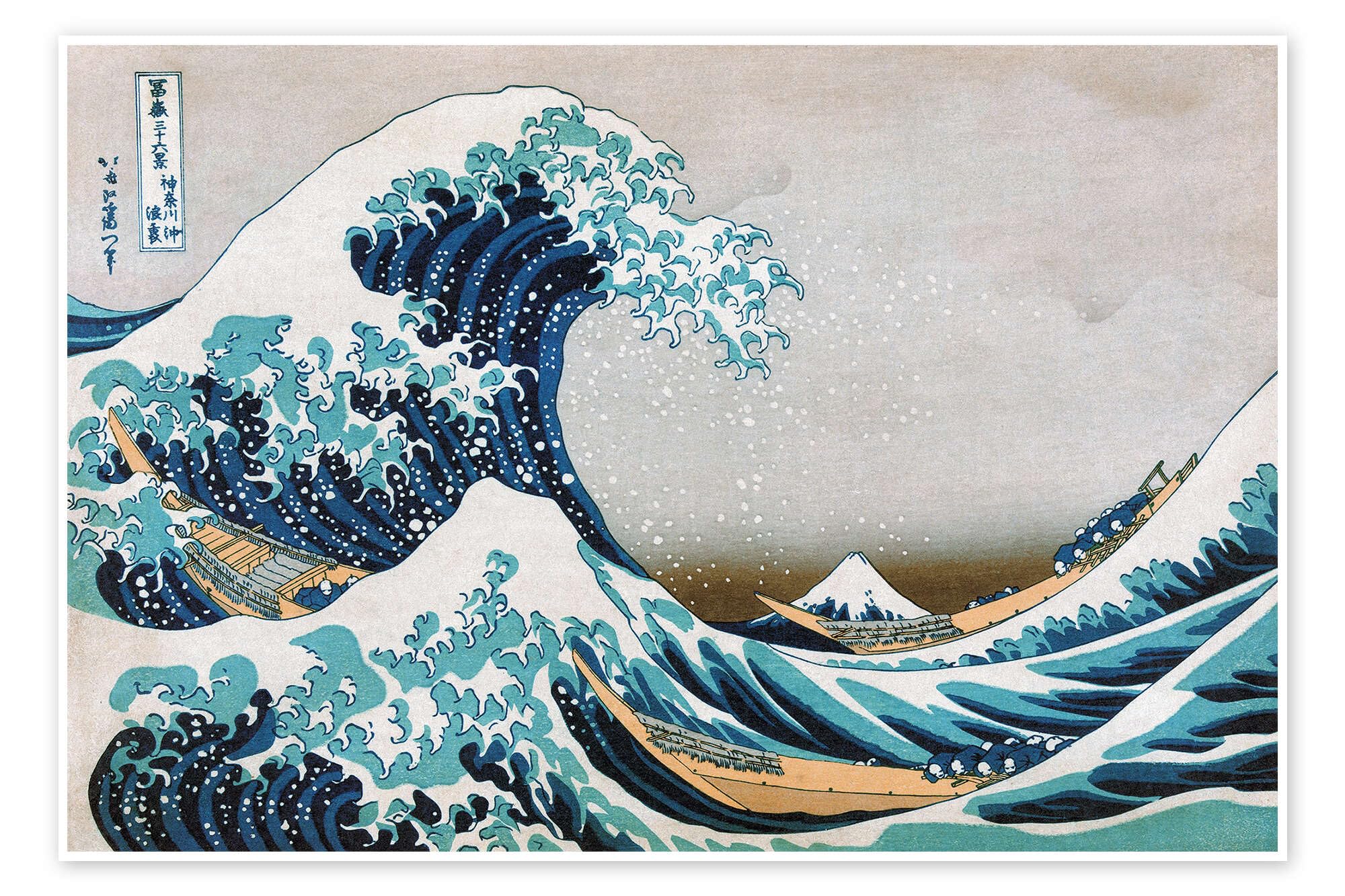 The Great Wave Of Kanagawa - Katsushika Hokusai II De HDMI2K En Poster, Tableau Sur Toile Et Plus