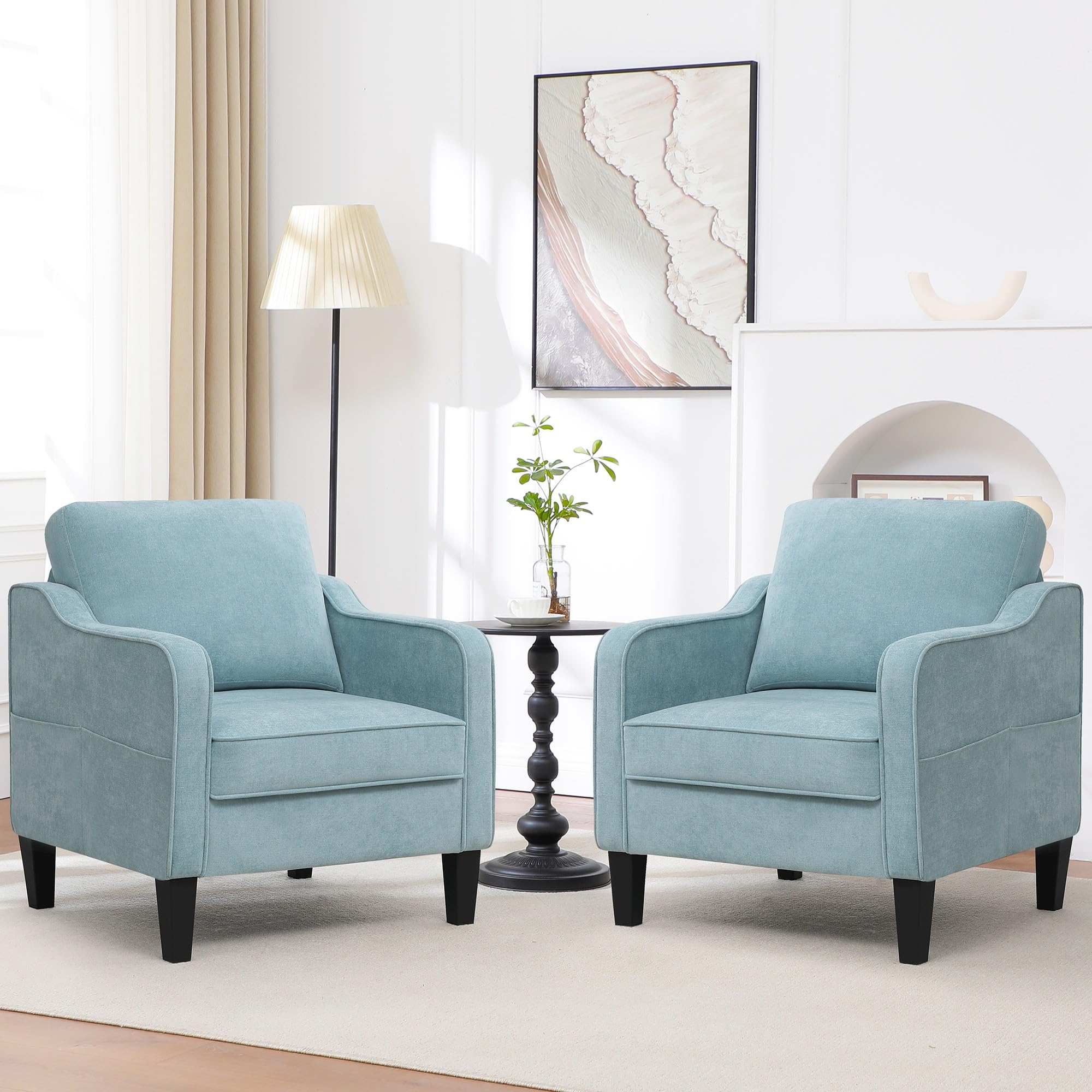 YUUIJOAA Set of 2 Accent Chair for Living Room Chairs Reading Chair for Bedroom Scooped Arm Chair Mid Century Modern Accent Chairs Upholstered Comfy Chair for Apartment, Waiting Room, Teal Green