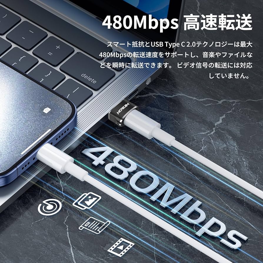 HOWJIM USB Type-C 変換アダプタ USB 3.2 楽天市場】HOWJIM USB Type-C 変換アダプタ USB3.2メス to Type