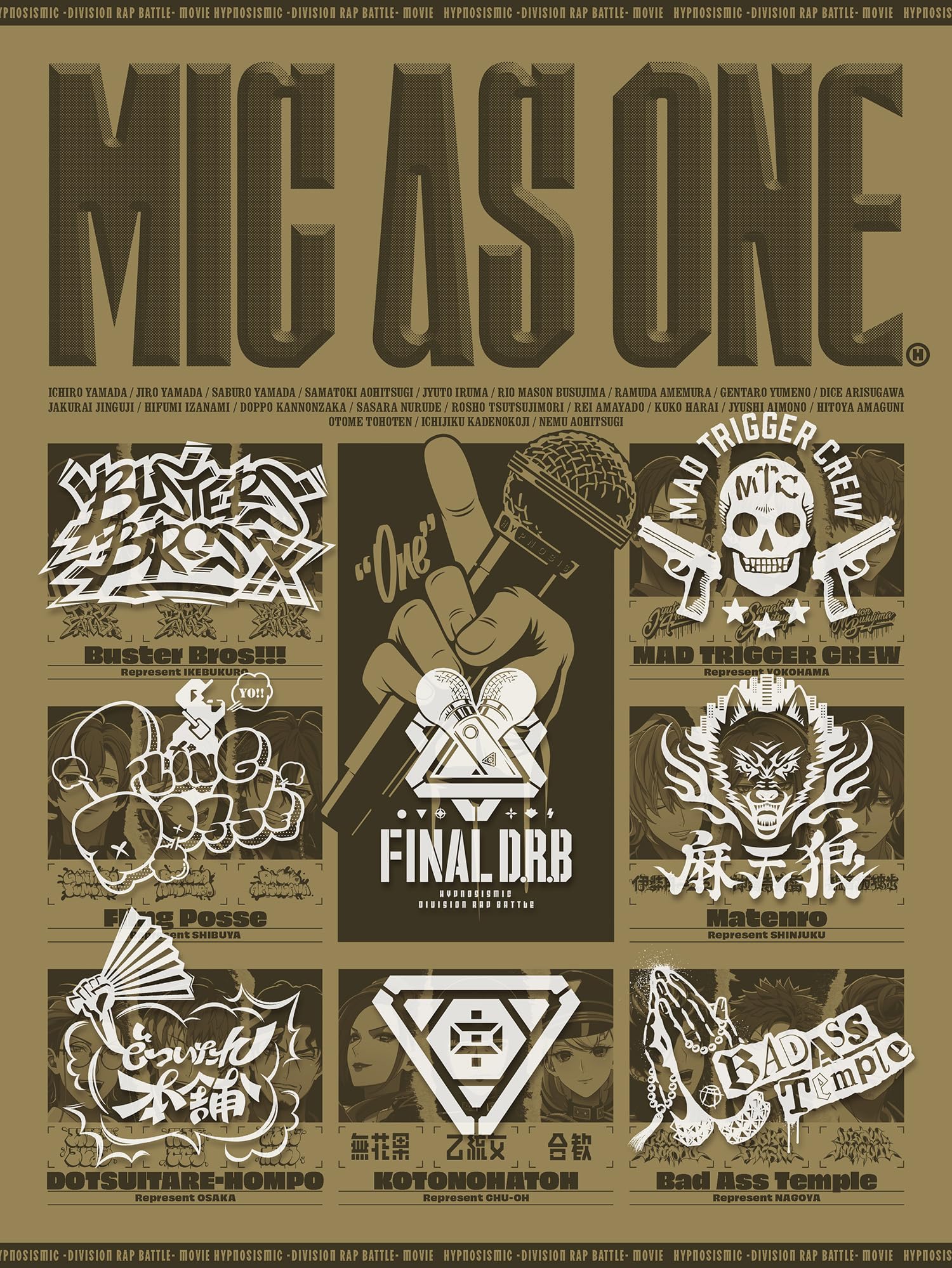 Amazon | MIC AS ONE | ヒプノシスマイク-Division Rap Battle