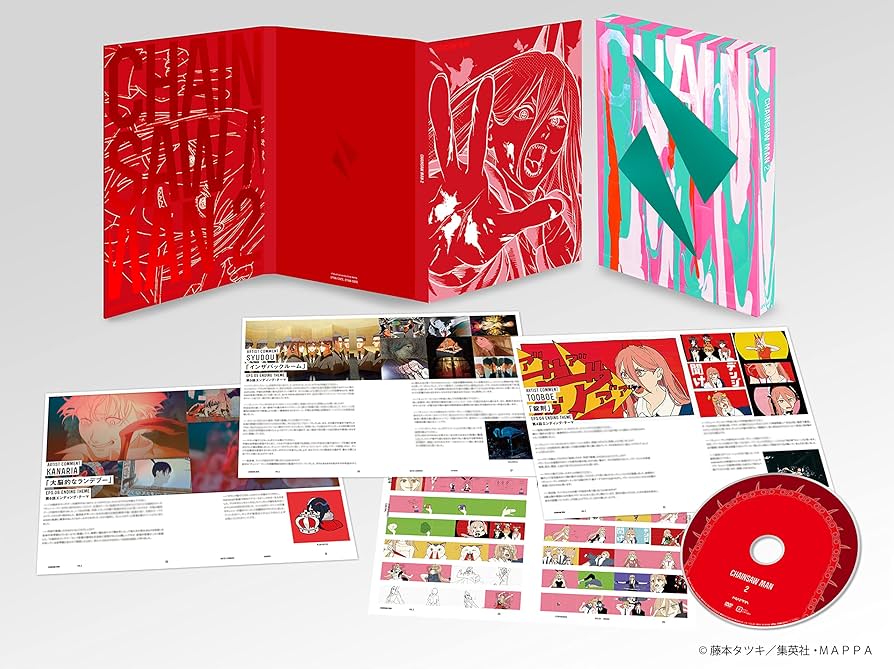 【新品未開封】 チェンソーマン Blu-ray 全巻 MAPPA Online TVアニメ チェンソーマン Blu-ray 全4巻セット MAPPA特典付き Amazon