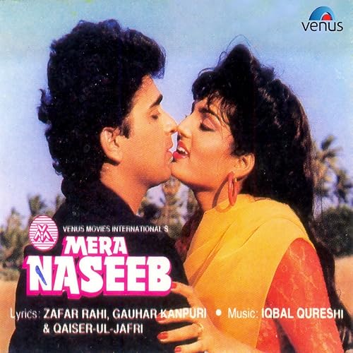 Amazon Com Mera Naseeb Original Motion Picture Soundtrack Iqbal Qureshi Mp3 Downloads Subscribe and stream latest movies to your smart tvs, smartphones, etc. mera naseeb original motion picture