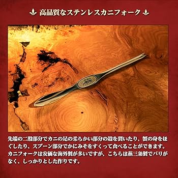 ダンジョン飯　チルチャック５点×5セット figma チルチャック｜グッドスマイルカンパニー公式ショップ