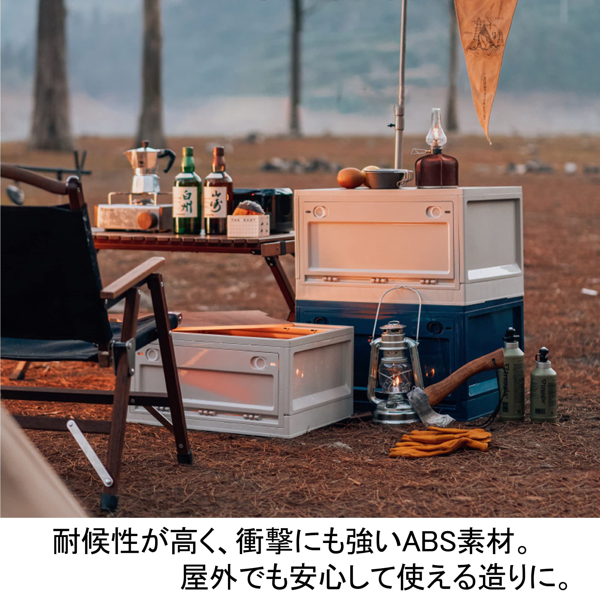【ラボコスメティカ】ロゴ入り収納コンテナ 折りたたみ式ツールボックス ラボコスメティカ】ロゴ入り収納コンテナ 折りたたみ式ツール