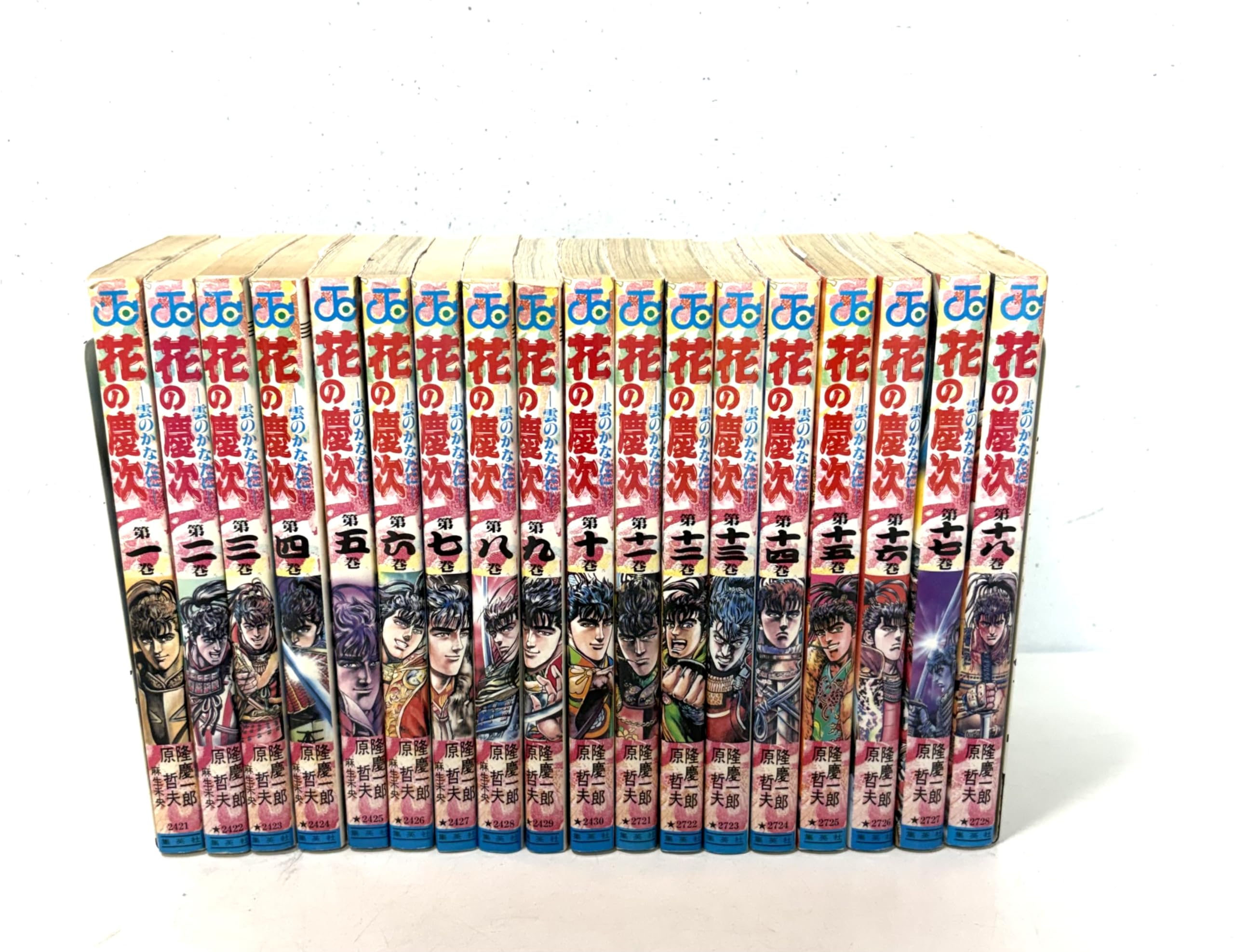 花の慶次 全18巻完結(ジャンプ・コミックス) [マーケットプレイス