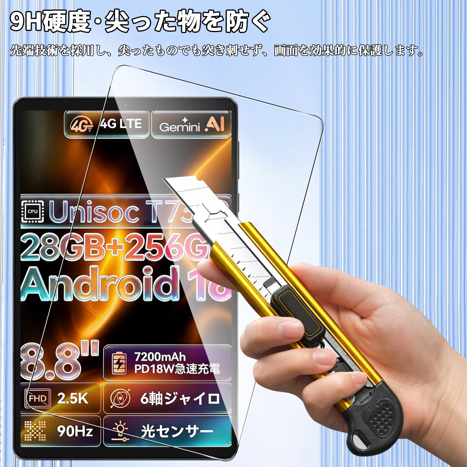 Amazon.co.jp: For LZF ZPad1A/ALLDOCUBE iPlay 80 mini Ultra/70 mini