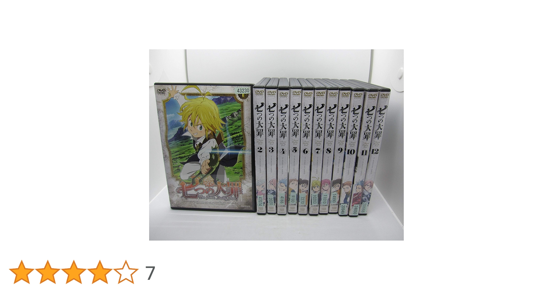 Amazon.co.jp: 七つの大罪 [レンタル落ち] 全12巻セット