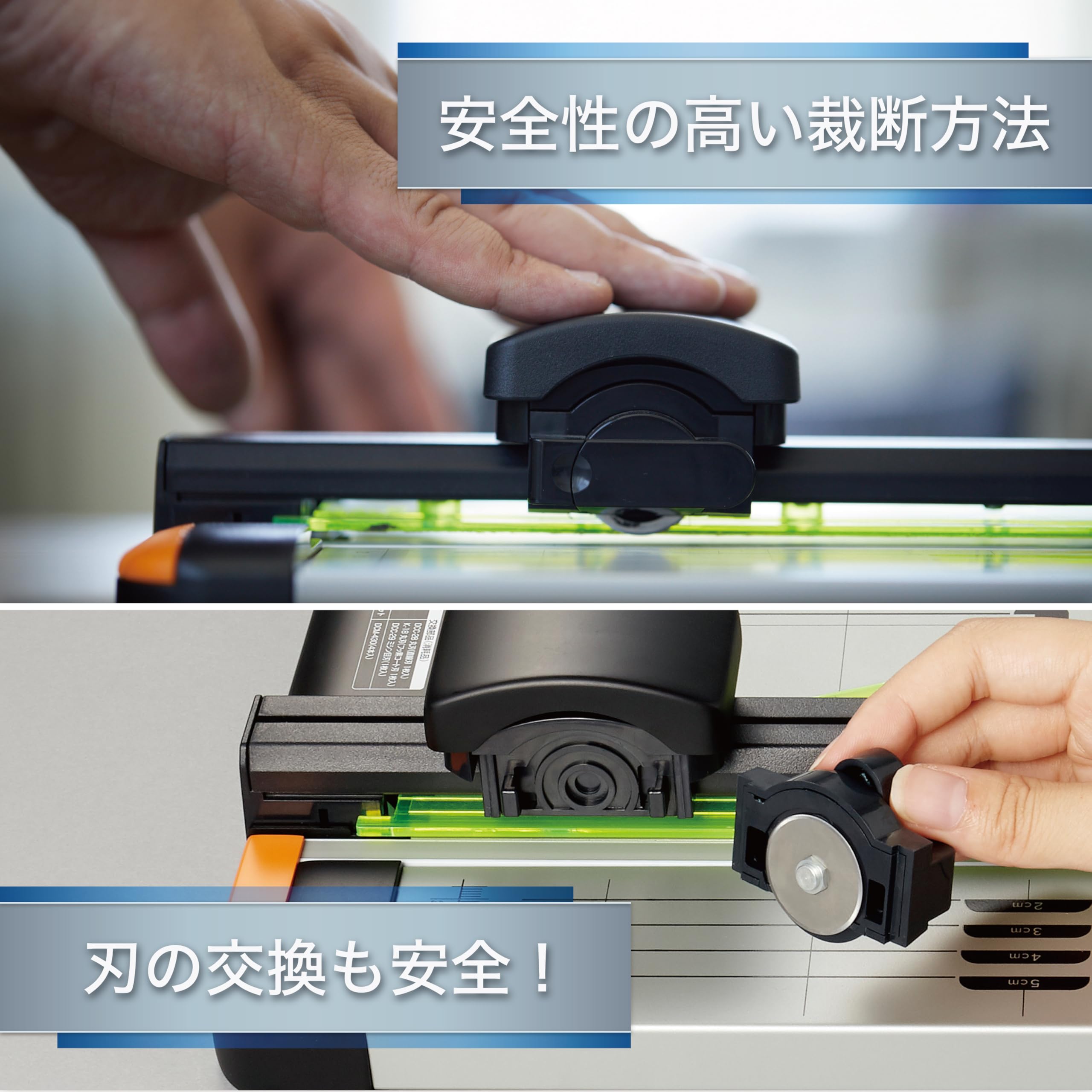Amazon.co.jp: カール事務器(CARL) 裁断機 ペーパーカッター A4対応 20
