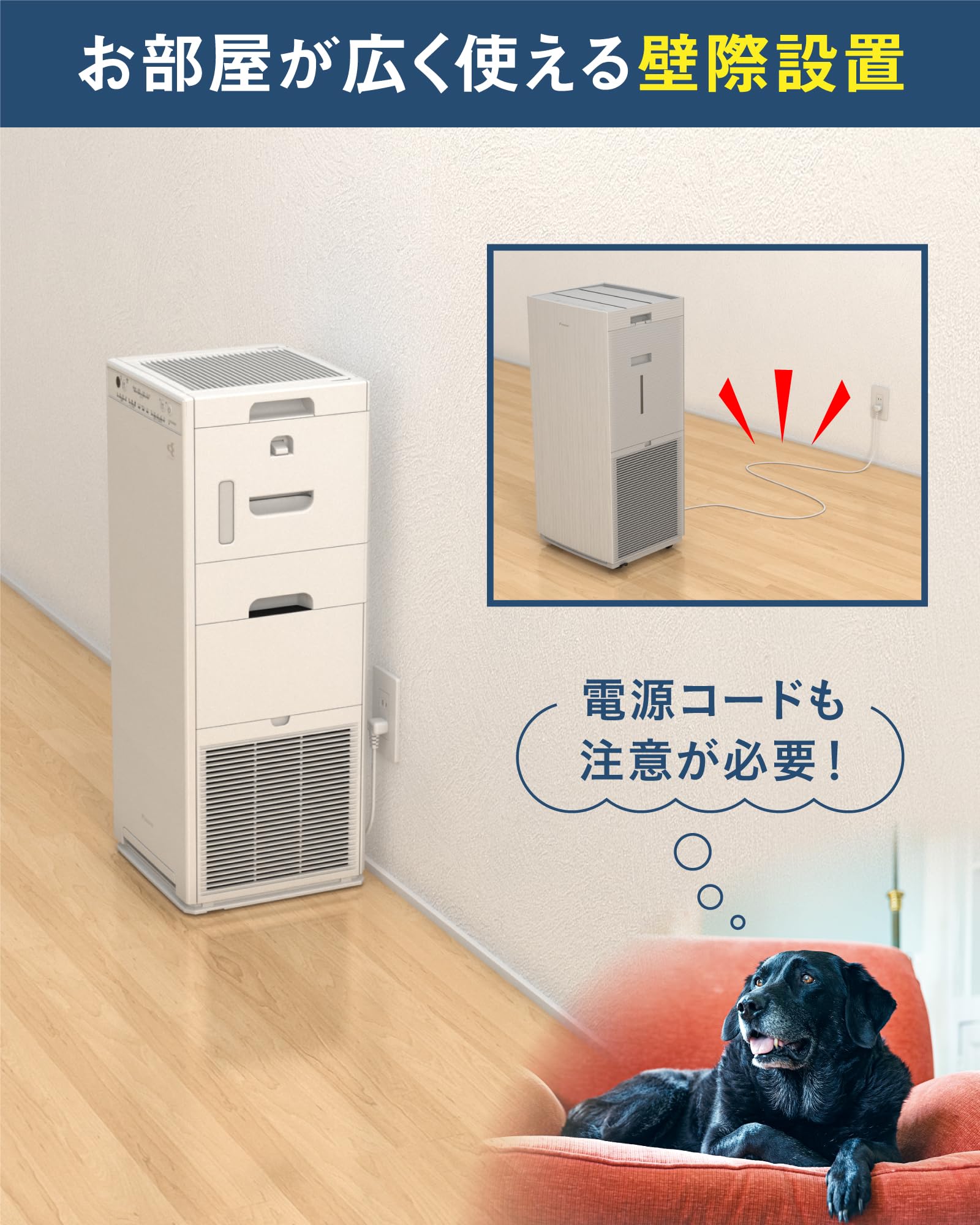 ダイキン DAIKIN 加湿ストリーマ空気清浄機 ホワイト MCK55X(W) - 洗濯機