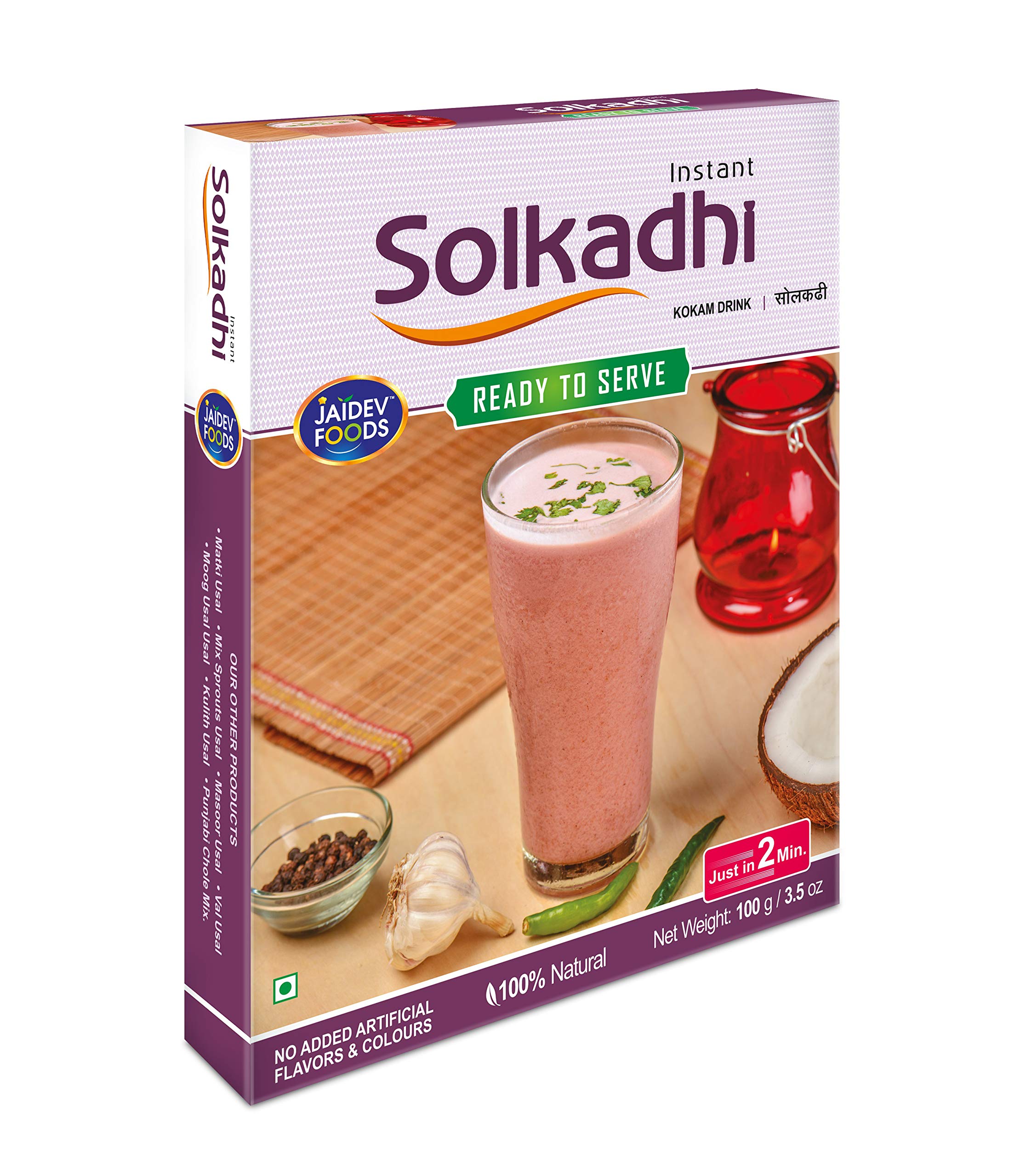 Jaidev Foods Solkadhi Mix - 100 G (B083VZG5FF) Amazon Price History, Amazon Price Tracker