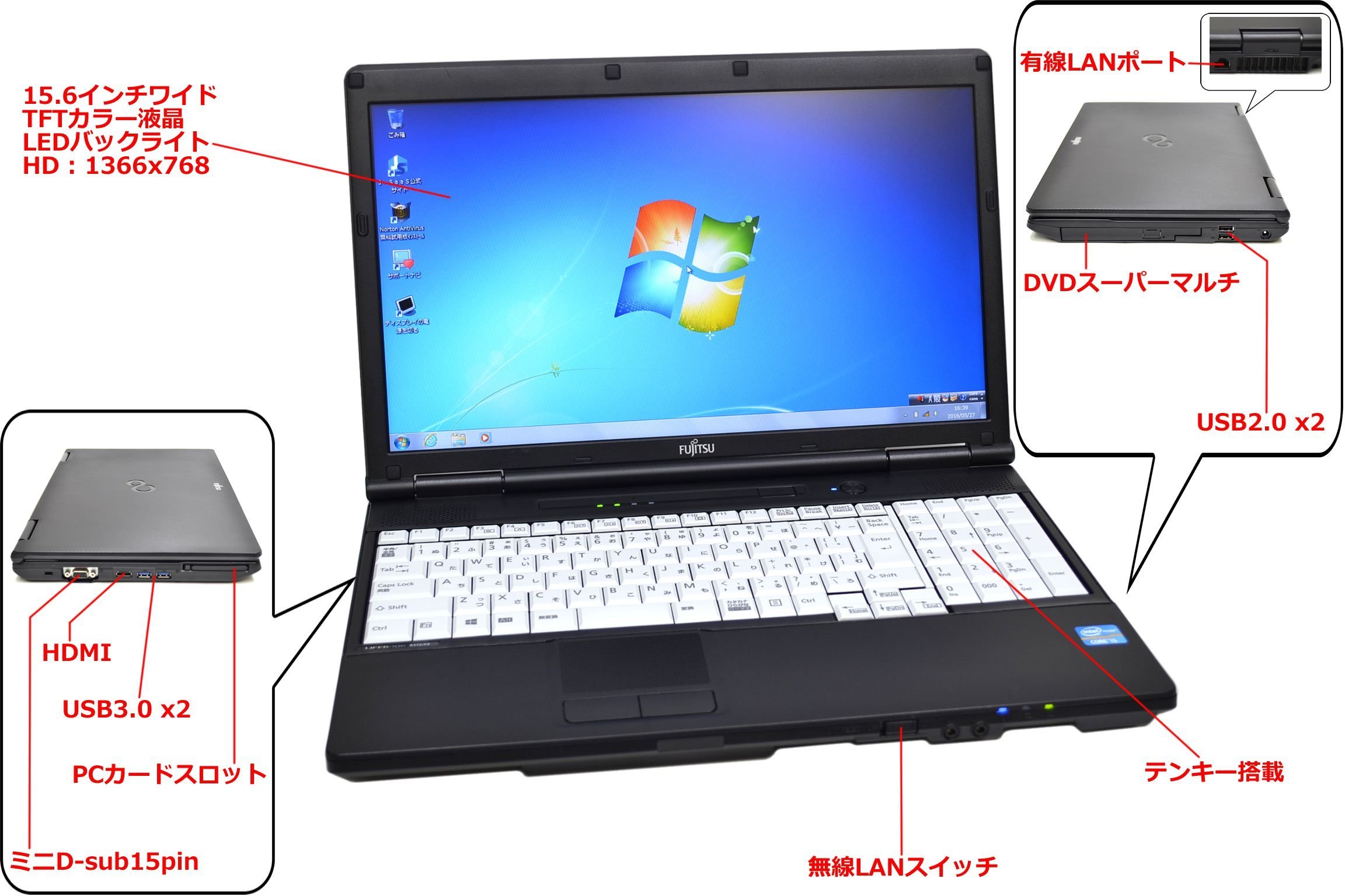 Amazon.co.jp: 富士通 ノートパソコン LIFEBOOK A572/FX Core i5 3320M 