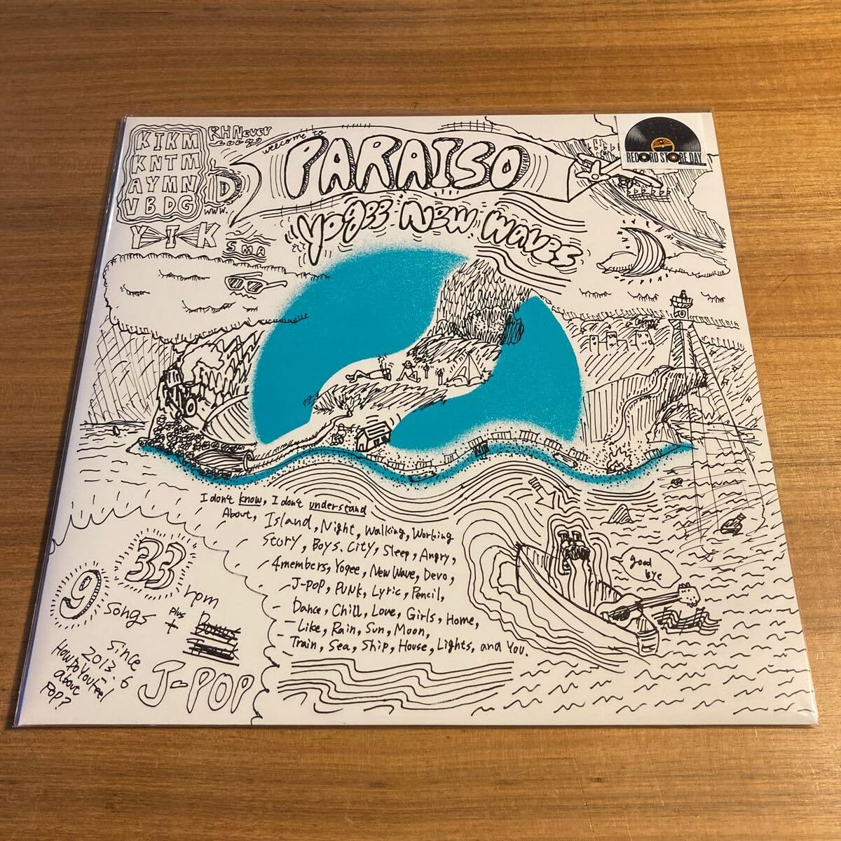 Amazon.co.jp: 同様 yogee new waves paraiso アナログレコード LP 