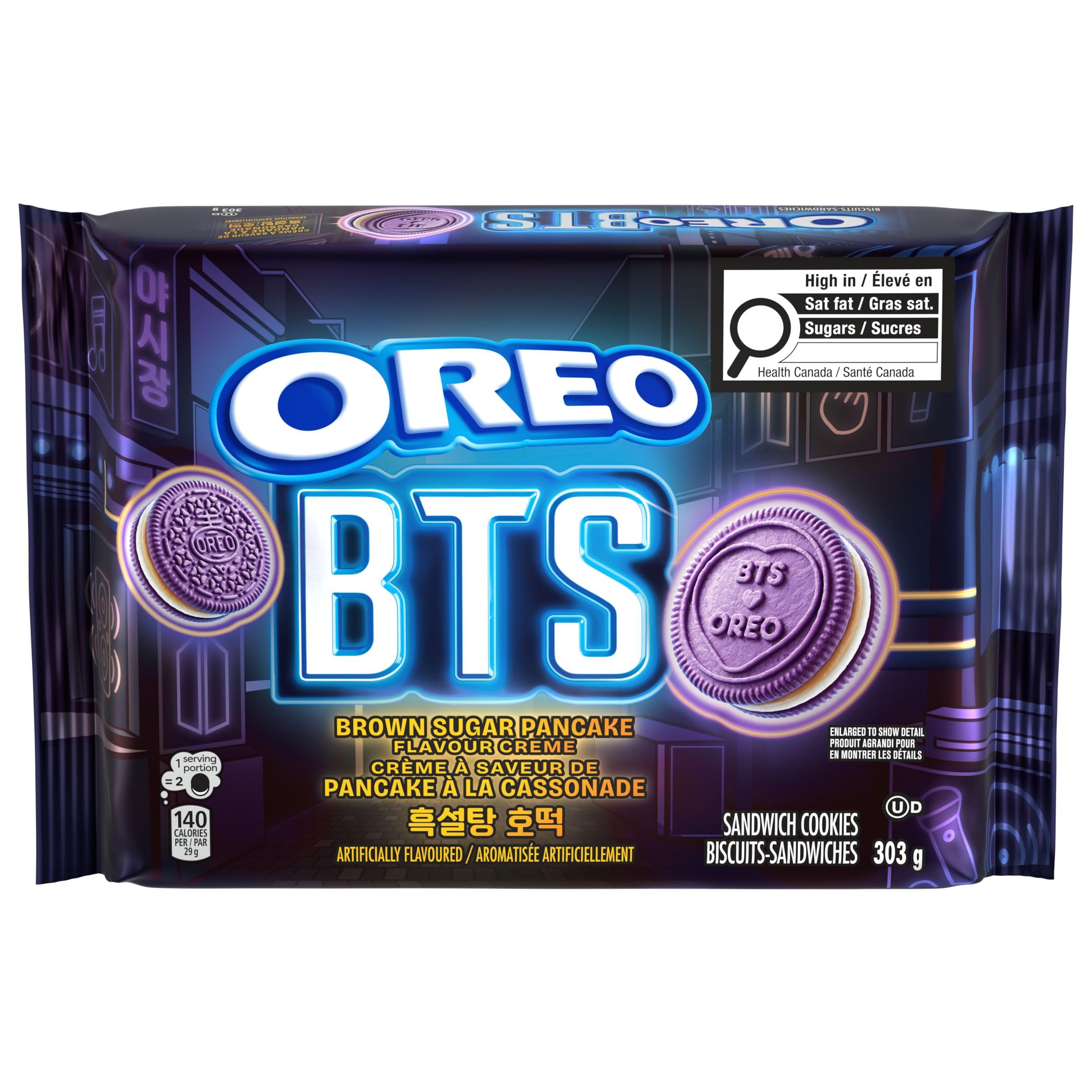 Oreo & BTS Brown Sugar Pancake Creme Sandwich Cookies 303g