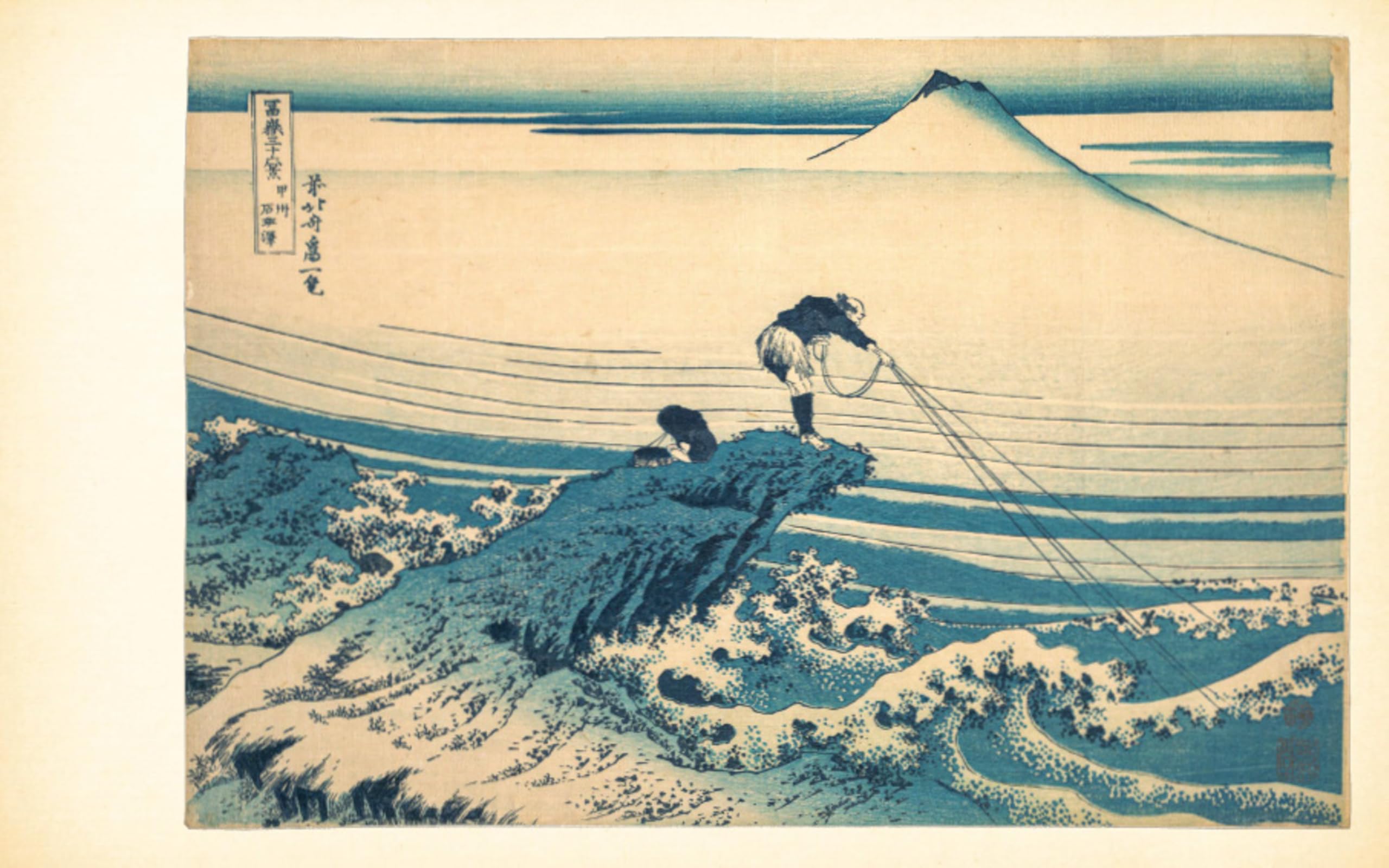 Hokusai's Thirty-Six Views of Mount Fuji /anglais: From the Collection of the Metropolitan Museum of Art