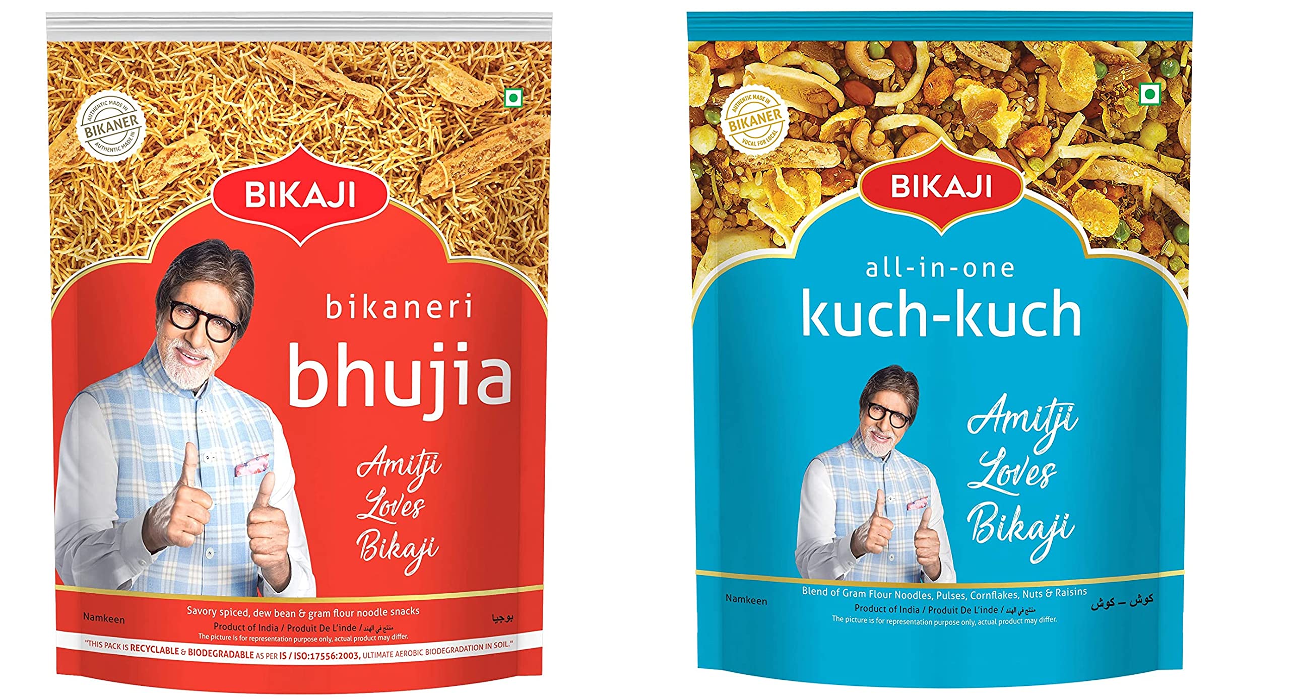 Bikaji Namkeens Combo Pack |Bikaji Bhujia 1 Kg | All in One Mixture (Kuch-Kuch) 400 Gm | Pack of 2 (B0C1H25HNM) Amazon Price History, Amazon Price Tracker
