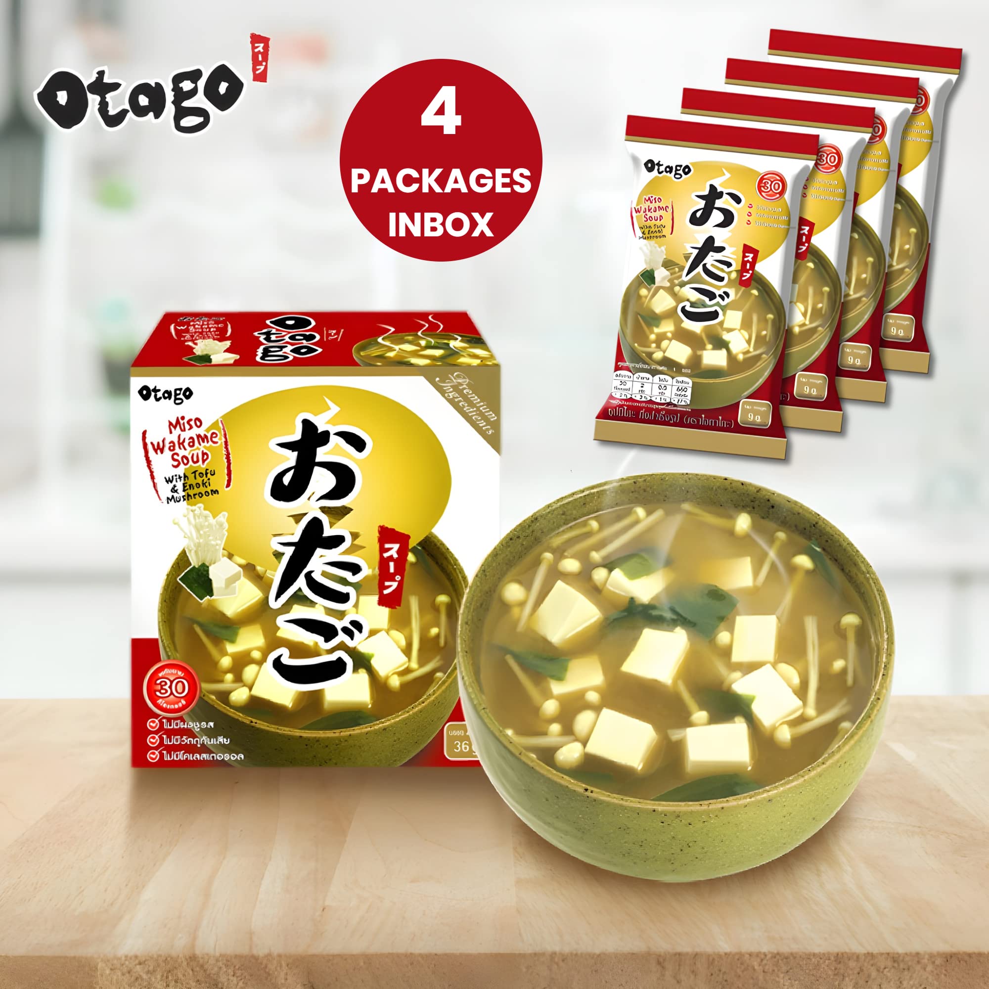 Otago Instant Miso Soup Packets Seaweed Tofu Freeze Dried Cubes Low Sodium Dry Ingredients Japanese Miso Soup Flavor Mix Easy Add Hot Water No MSG (Miso Wakame Soup)