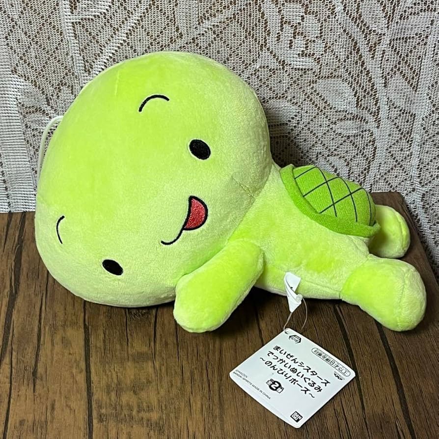 Amazon.co.jp: まいぜんシスターズ でっかい のんびりポーズ 亀