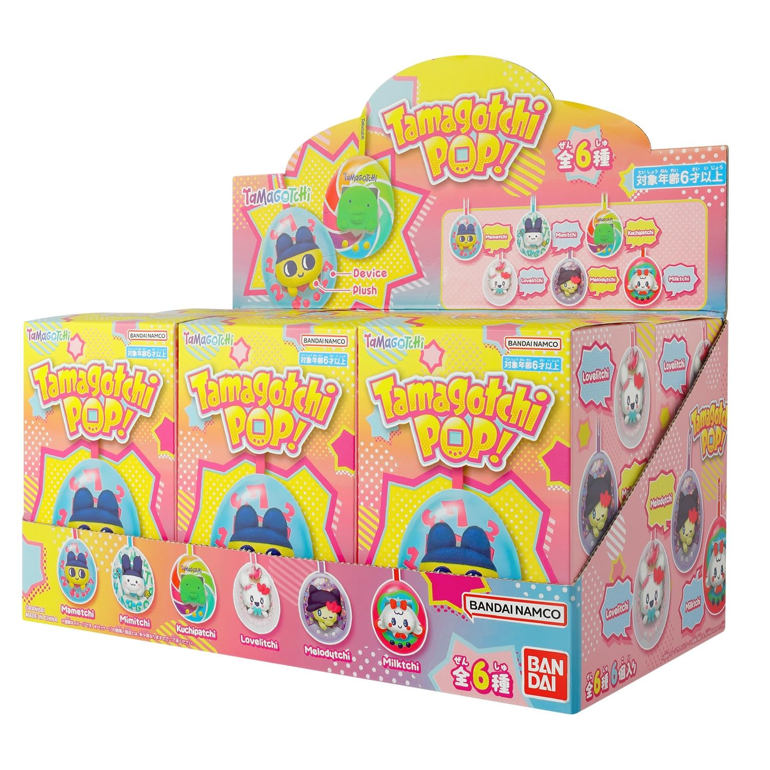 Amazon.co.jp: [バンダイ(BANDAI)] Tamagotchi Pop！(1BOX6個入り