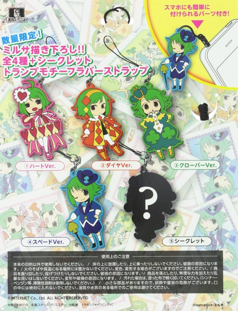 マチゲリータ　Machigerita 2015ハロパ　フォトディスク nude:masahiko maruyama - MULTI ZIP MILITARY HOODIE COAT